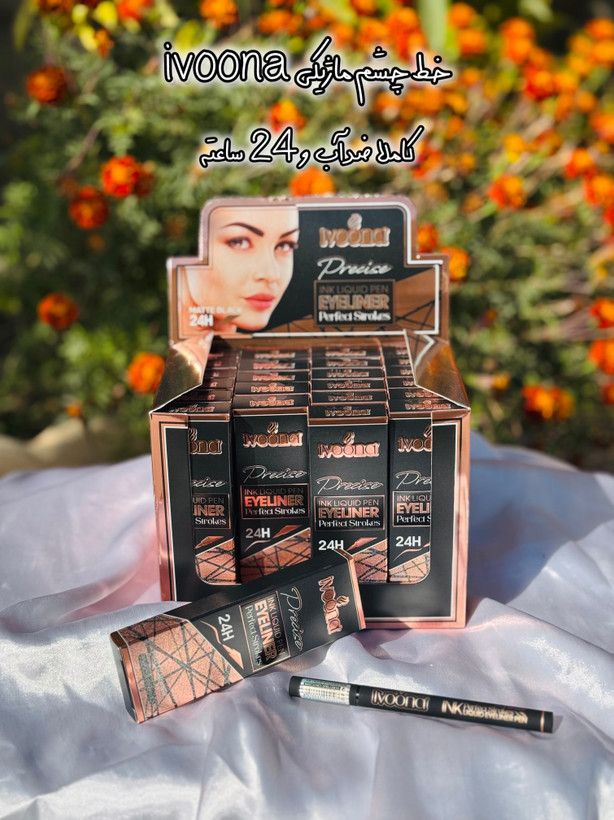 خط چشم شمعی ivoona